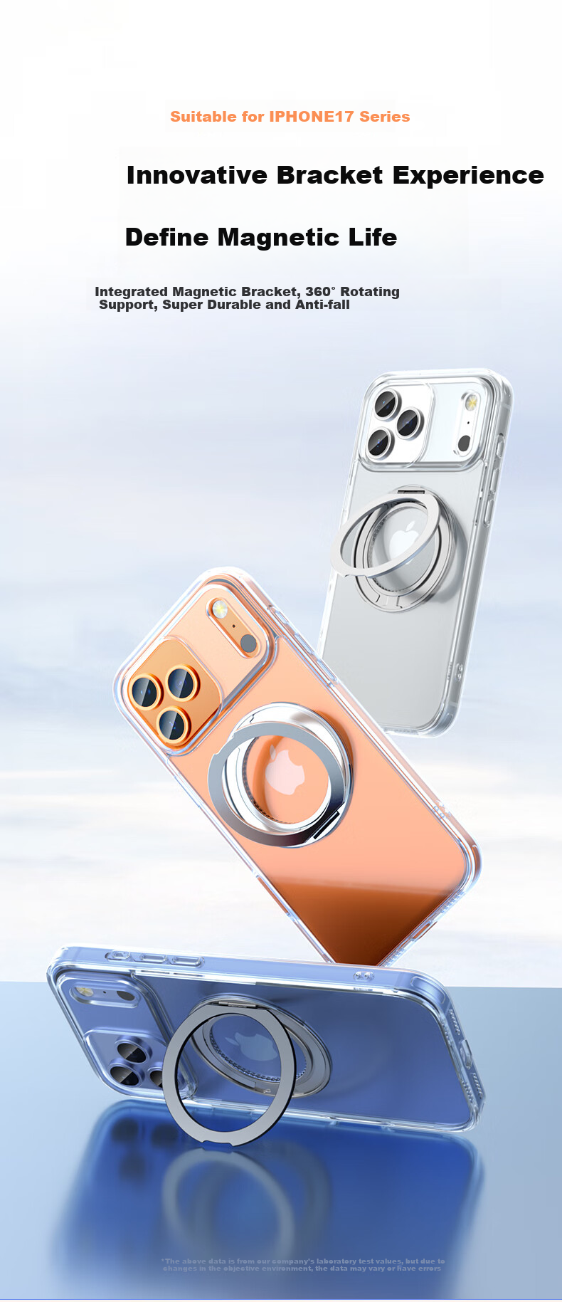 Чехол Stiger для Apple iPhone 17 Pro Max, магнитный, с защитой от падений, прозрачный, TPU
