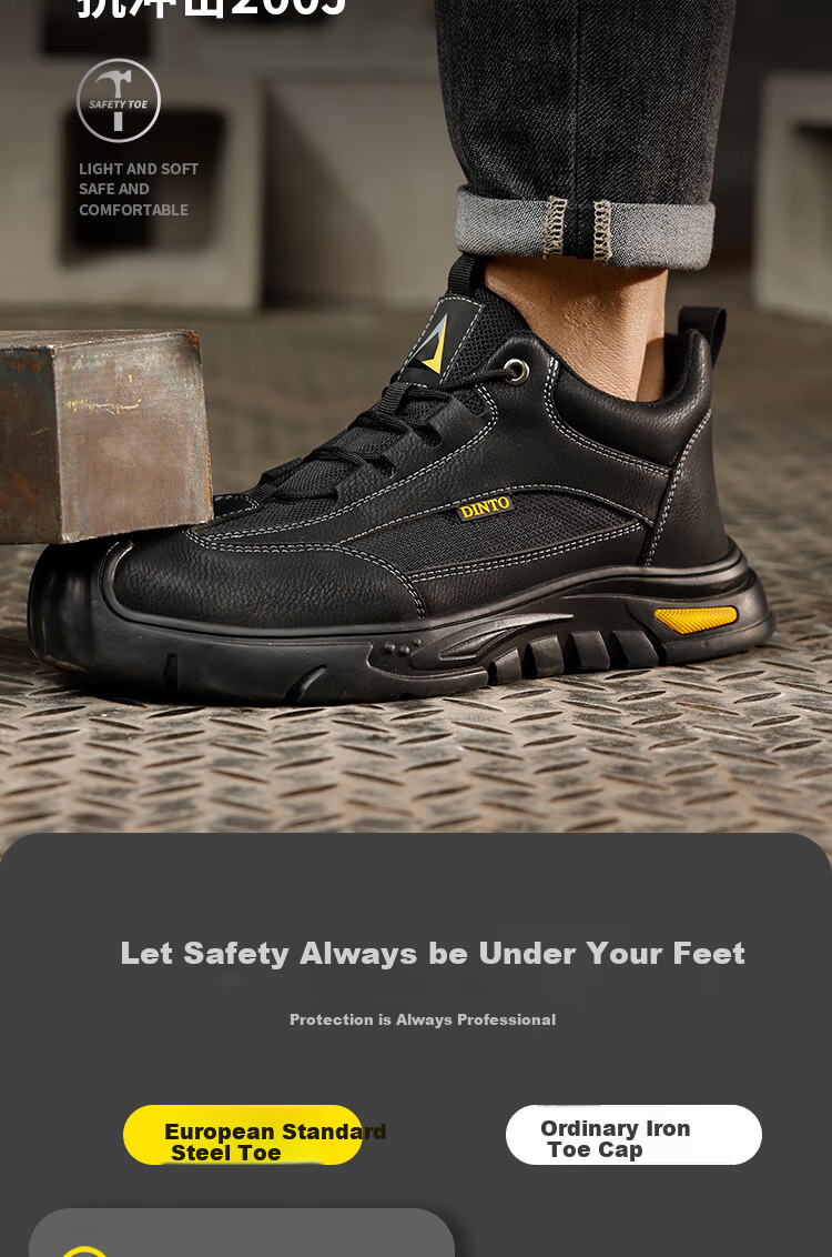 Рабочие ботинки Jingtu Safety Shoes мужские, противоударные, противопрокольные, износостойкие, размер 41