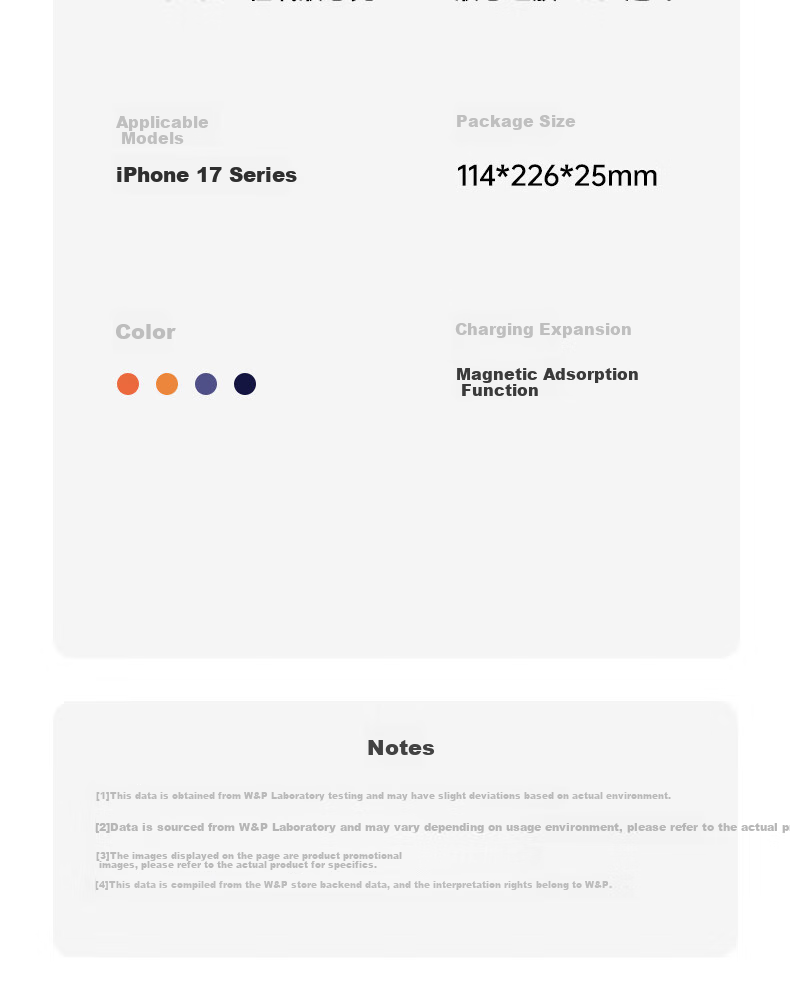 Чехол W&P для Apple iPhone 17 Pro Max, силиконовый, с магнитной зарядкой MagSafe, цвет "Айма Оранж"