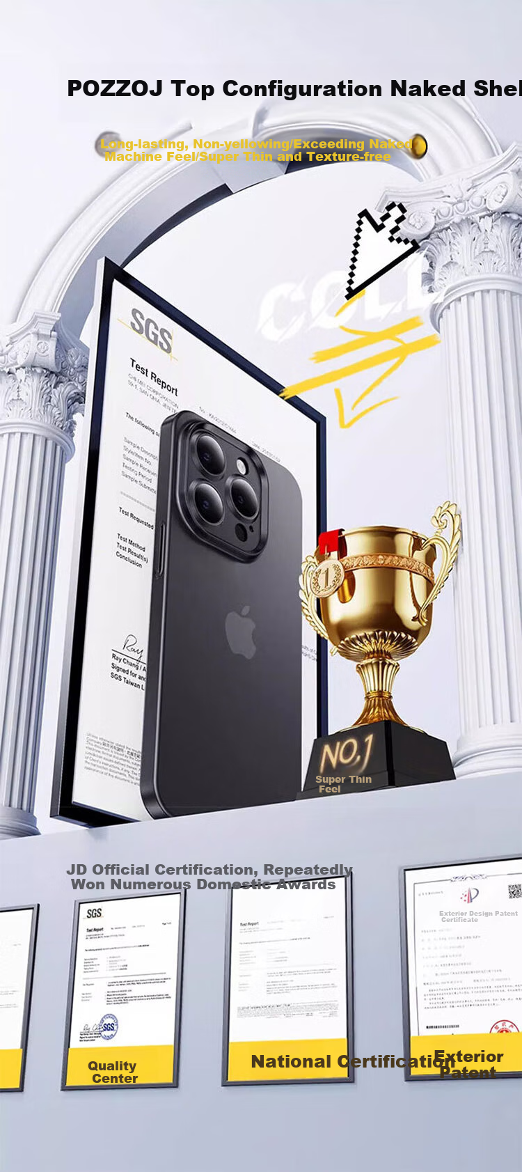 Чехол для iPhone 14 Plus