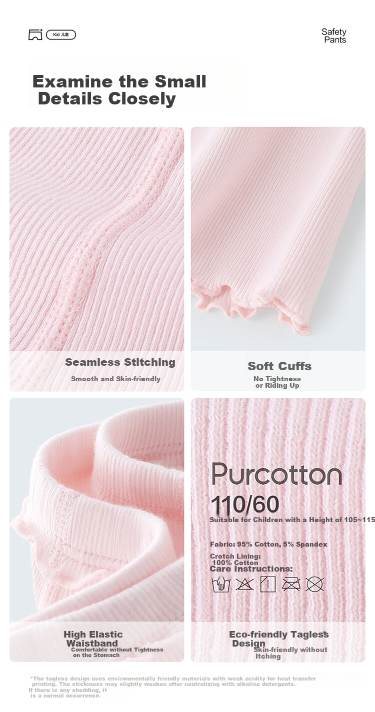 PurCotton Трусы для девочек, шорты с защитой от натирания, удлиненные штанины, антибактериальные 7A, размер 120