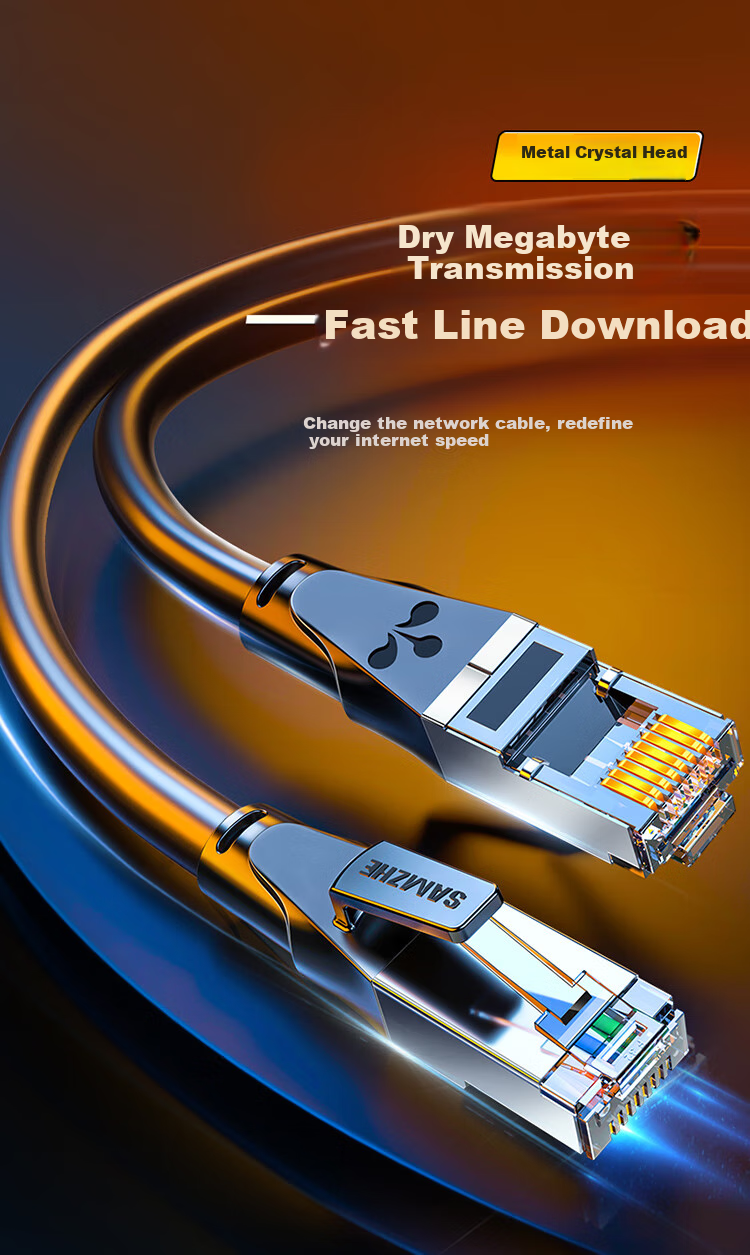 Сетевой кабель SAMZHE CAT6 Gigabit Ethernet, 8-жильный витой экран, 20 метров, черный GWD6200