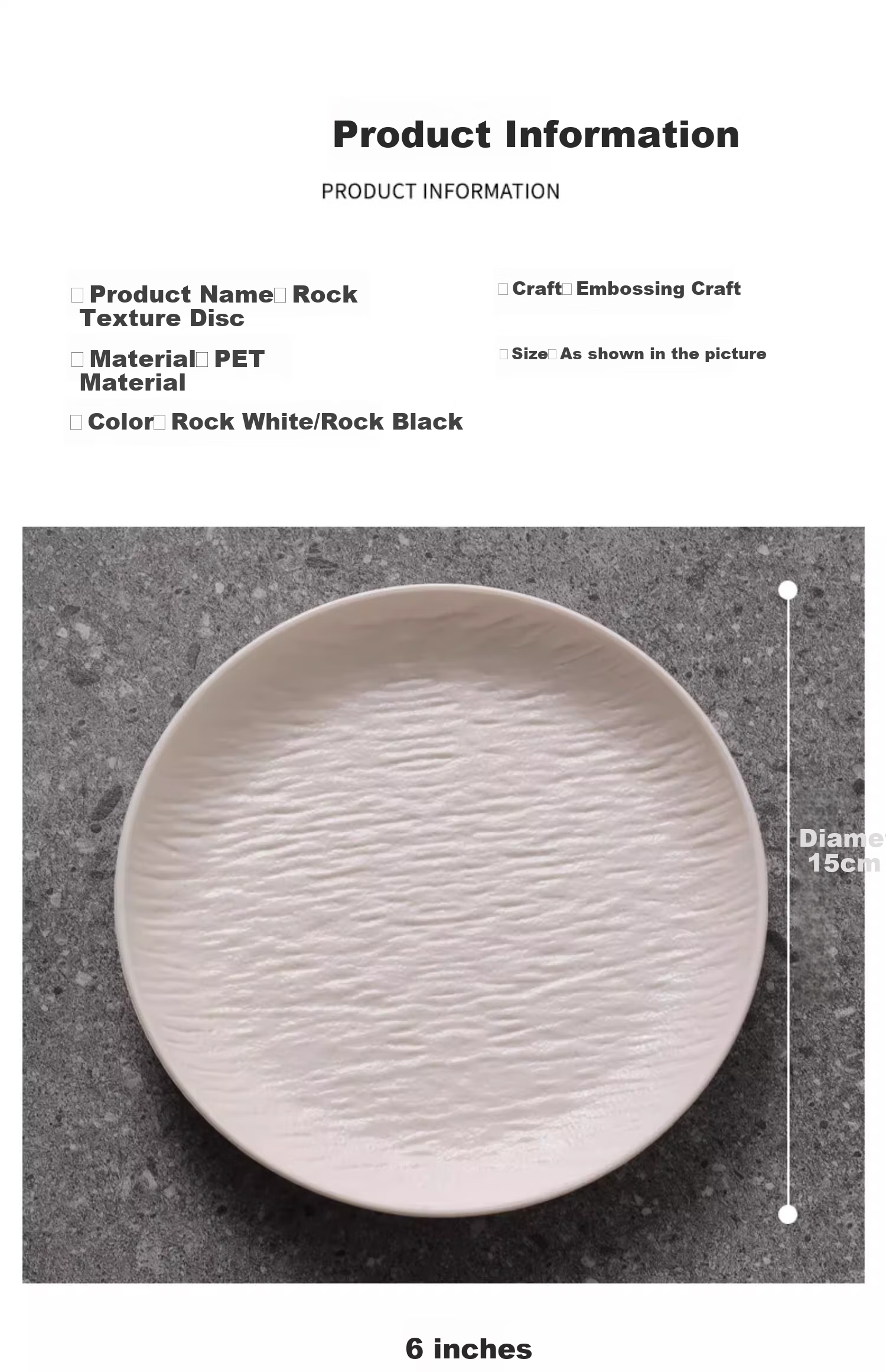 Тарелка PAKCHOICE Luxury Bone Dish, для дома, обеденный стол, для мусора, высокая фруктовая и закусочная тарелка, премиальная тарелка для отходов костей