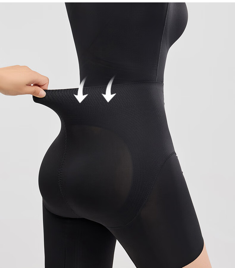 Утягивающее боди GRACEWELL