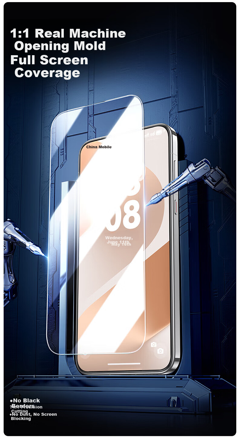 Защитное стекло для Huawei Pura 80