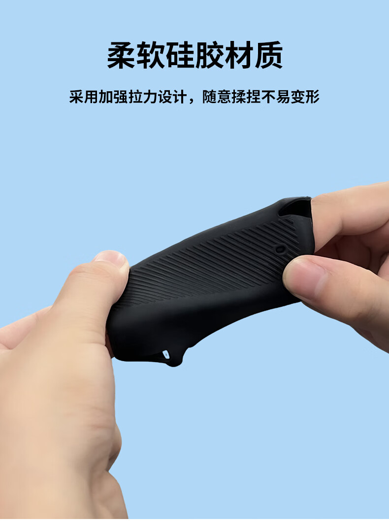 Защитный чехол Smorss для DJI Pocket 3, силиконовый, с защитой от царапин и падений