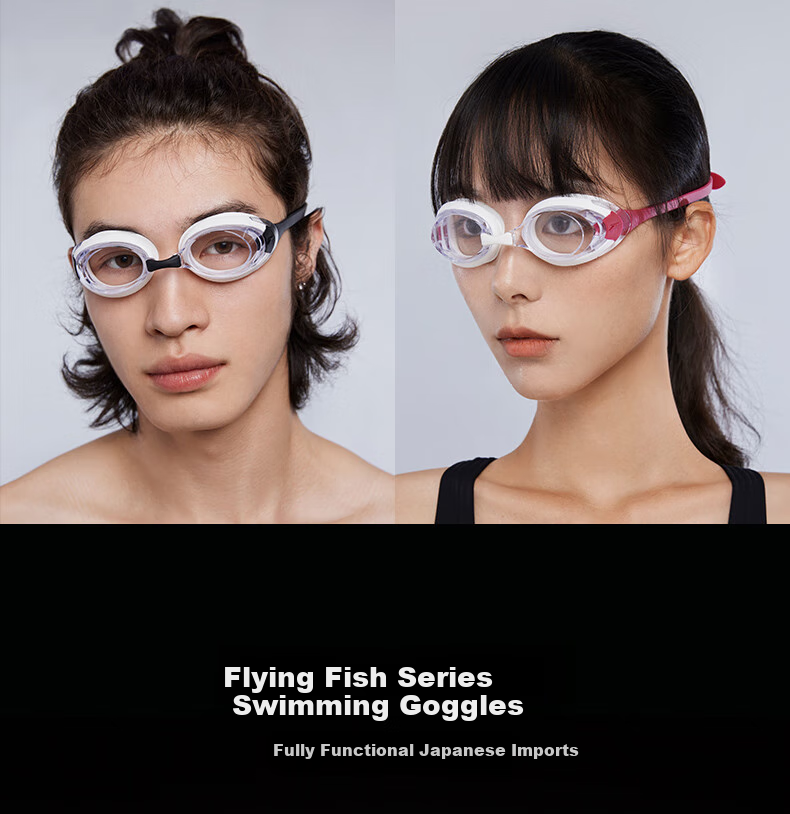 Очки для плавания Speedo Feiyu Series, противотуманные, водонепроницаемые, для мужчин и женщин, красные/черные