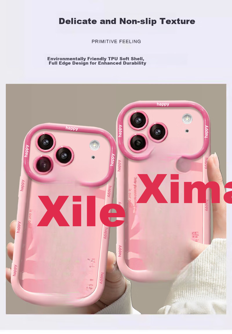Чехол для iPhone 17 Pro Max SEHAN, противоударный, с защитой камеры, китайский ретро-стиль, TPU, с ремешком, Xile