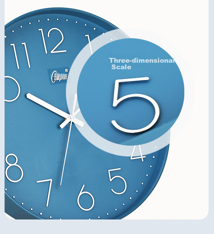 Настенные часы Compas Radio-Controlled Clock с радиосинхронизацией, синие, 35 см