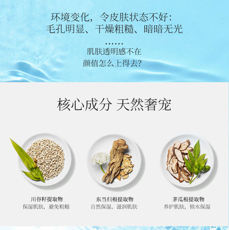 雪肌精（SEKKISEI）经典水乳惠选套装 化妆水200mL+乳液140mL+赠200ml水 618礼盒