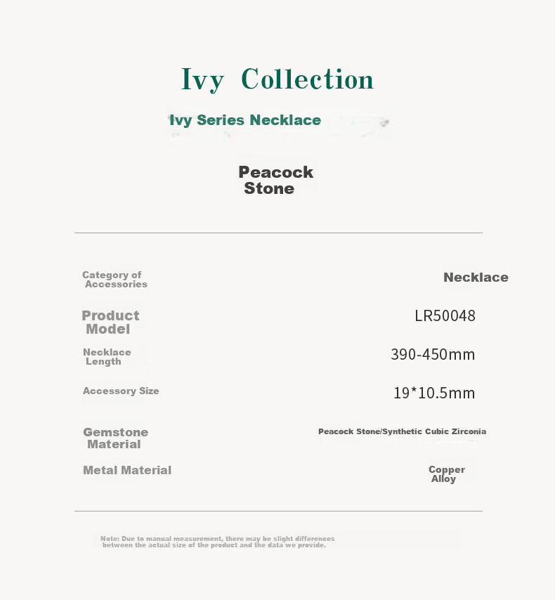 Колье LOLA ROSE Evergreen Ivy с подвеской из павлиньего камня и жемчуга, новое, подарок на день рождения, Новый год, День святого Валентина для девушки