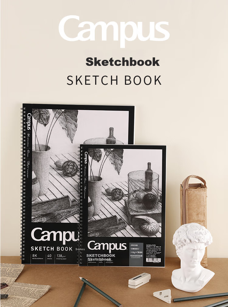 Блокнот KOKUYO Campus Spiral-Bound Drawing Notebook для студентов, скетчпад, 40 листов, WCN-CSKD1341