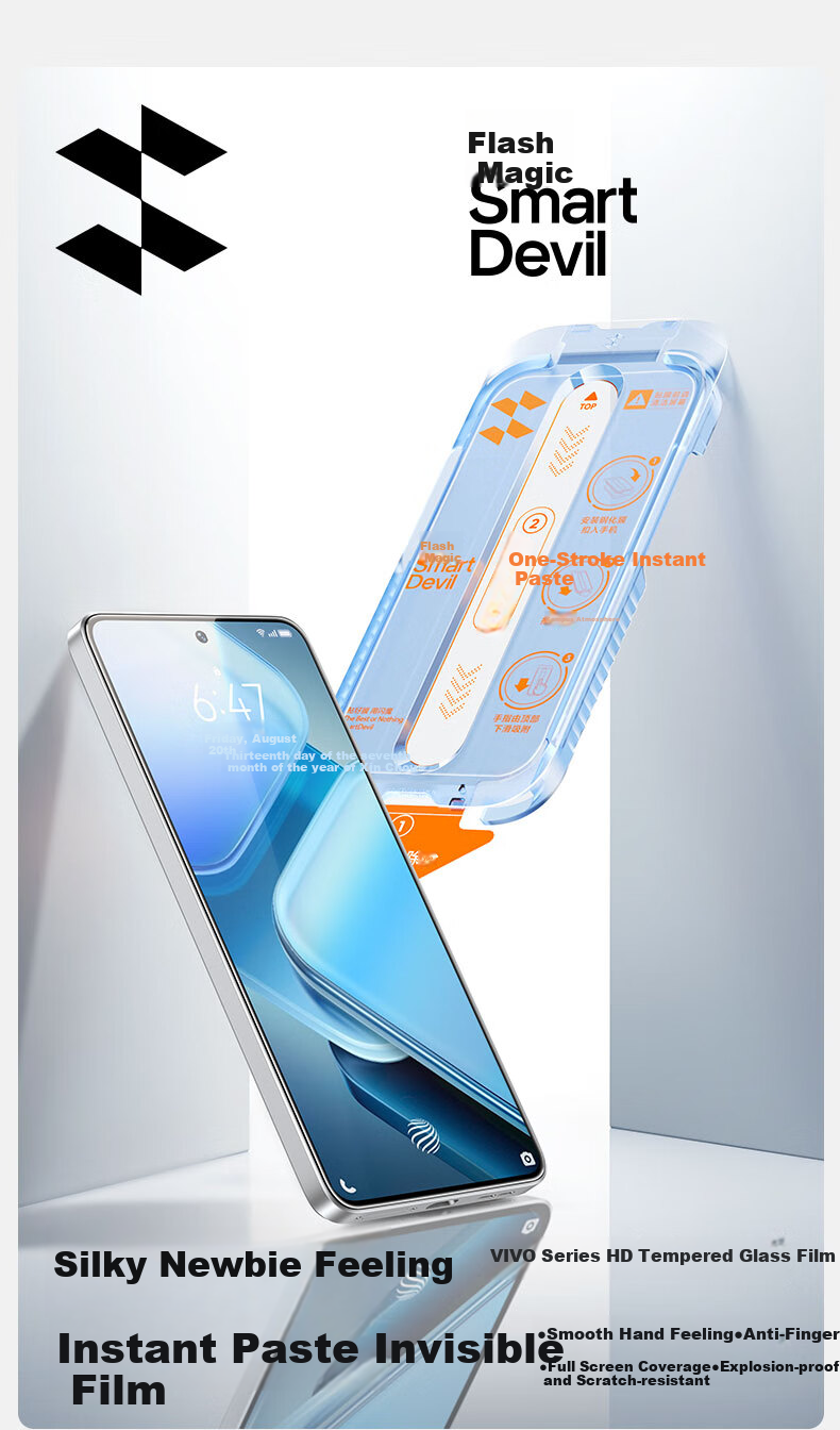 Защитное стекло Shanmo для IQOO Z9/Z9 Turbo/Z9 Turbo+, HD, антибликовое, антиотпечатки пальцев, 2 шт.