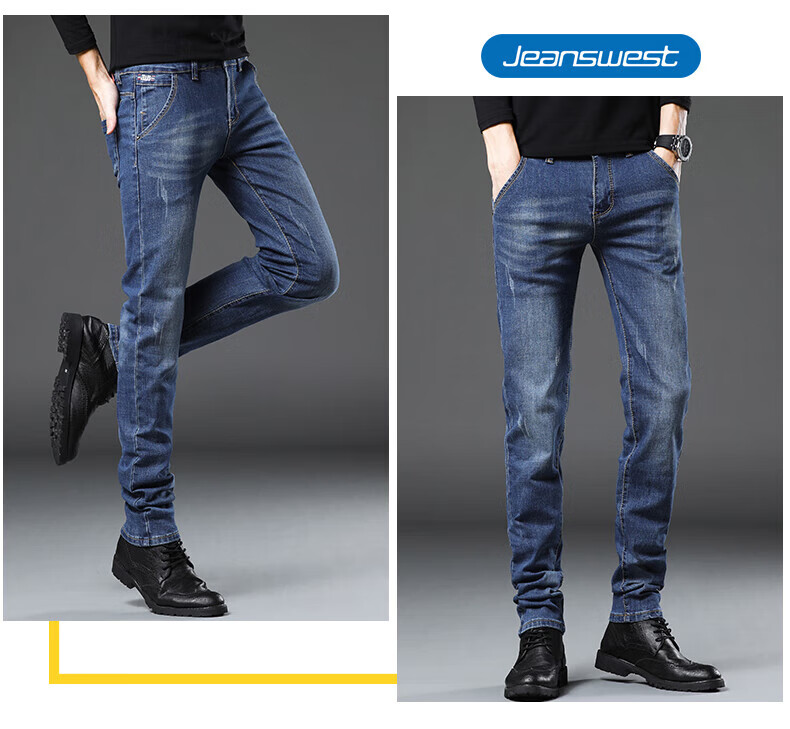 Джинсы мужские Jeanswest, модель 2025 Осень-Зима, мягкий хлопок, стрейч, зауженный крой, модные принтованные брюки, темно-синие, размер 34