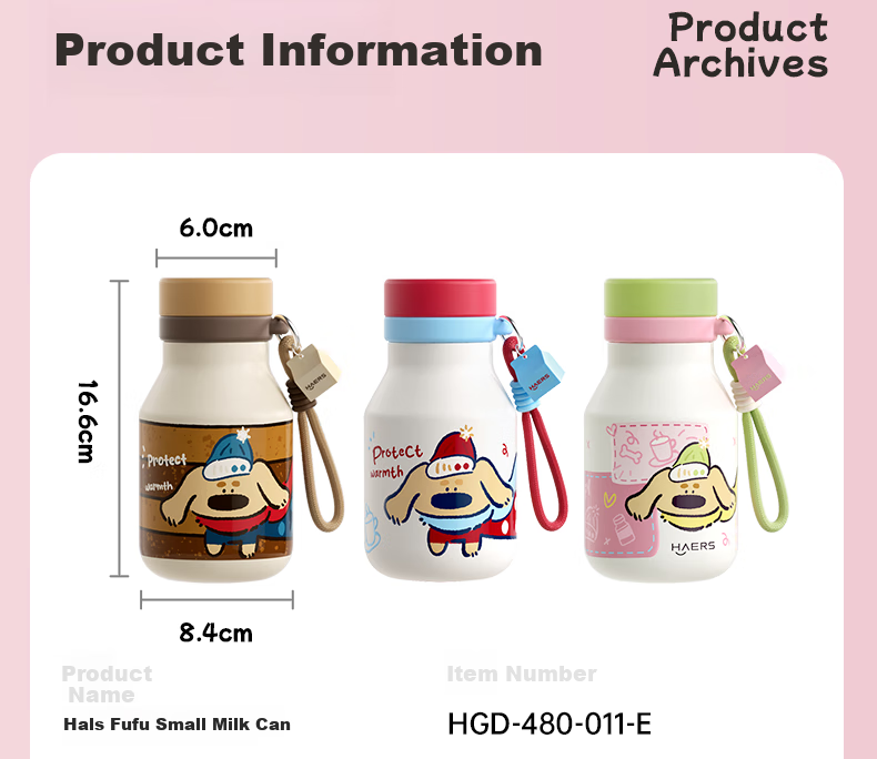 Термокружка HAERS Insulated Mug для студентов, стильная бутылка для воды с трубочкой, портативная чашка для девушек, подарок, новая модель, коричневая, 480 мл