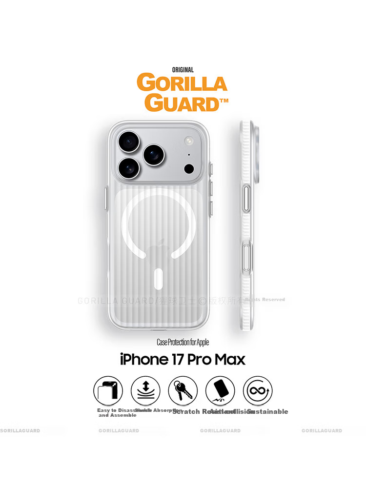 Чехол для телефона Xingqiuweishi Premium Anti-Fingerprint, совместимый с Apple iPhone 17 Pro Max, магнитный, тонкий, защитный, белый