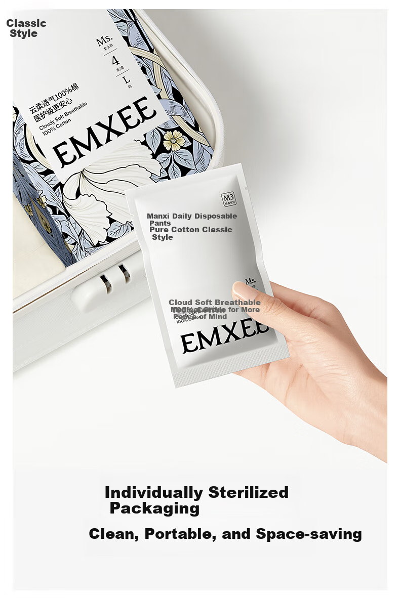 EMXEE Одноразовое послеродовое нижнее белье для женщин, ежедневное ношение, менструальное, без стирки, 20 шт., стерилизованное, размер XXL