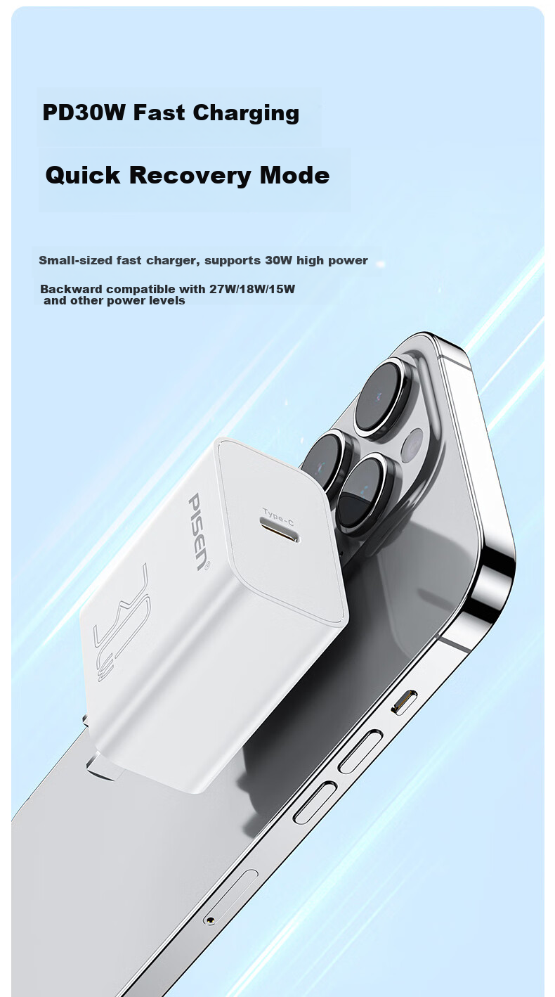 PISEN PD 30W Зарядное устройство Type-C, быстрая зарядка для Apple iPhone 17 Pro Max, iPad, Xiaomi, Huawei, белый