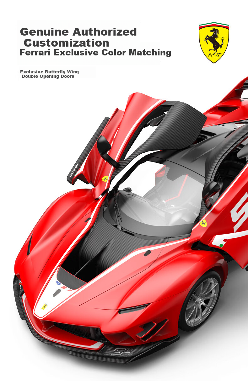 Радиоуправляемая машина Rastar Ferrari FXX K EVO, масштаб 1:14, красная, 34.6 см, подарочный набор