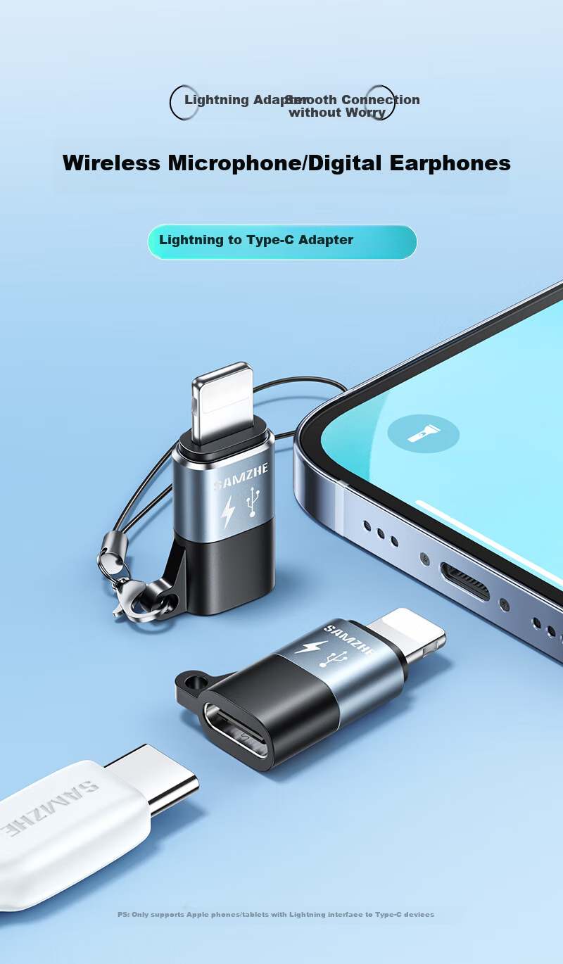 Переходник Lightning на Type-C