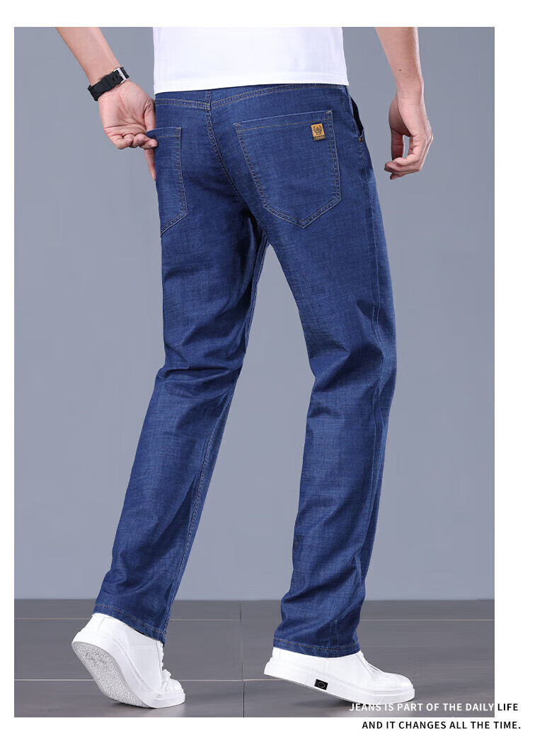 Джинсы мужские JEANSWEST, прямые, 2025 Осень-Зима, трендовые, повседневные, светло-голубые, размер 34