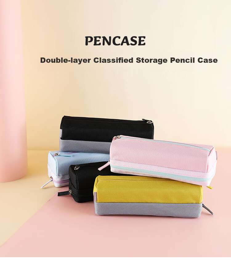 Пенал KOKUYO PENCASE, большой вместимости, двухслойное хранение, синий, 1 шт.