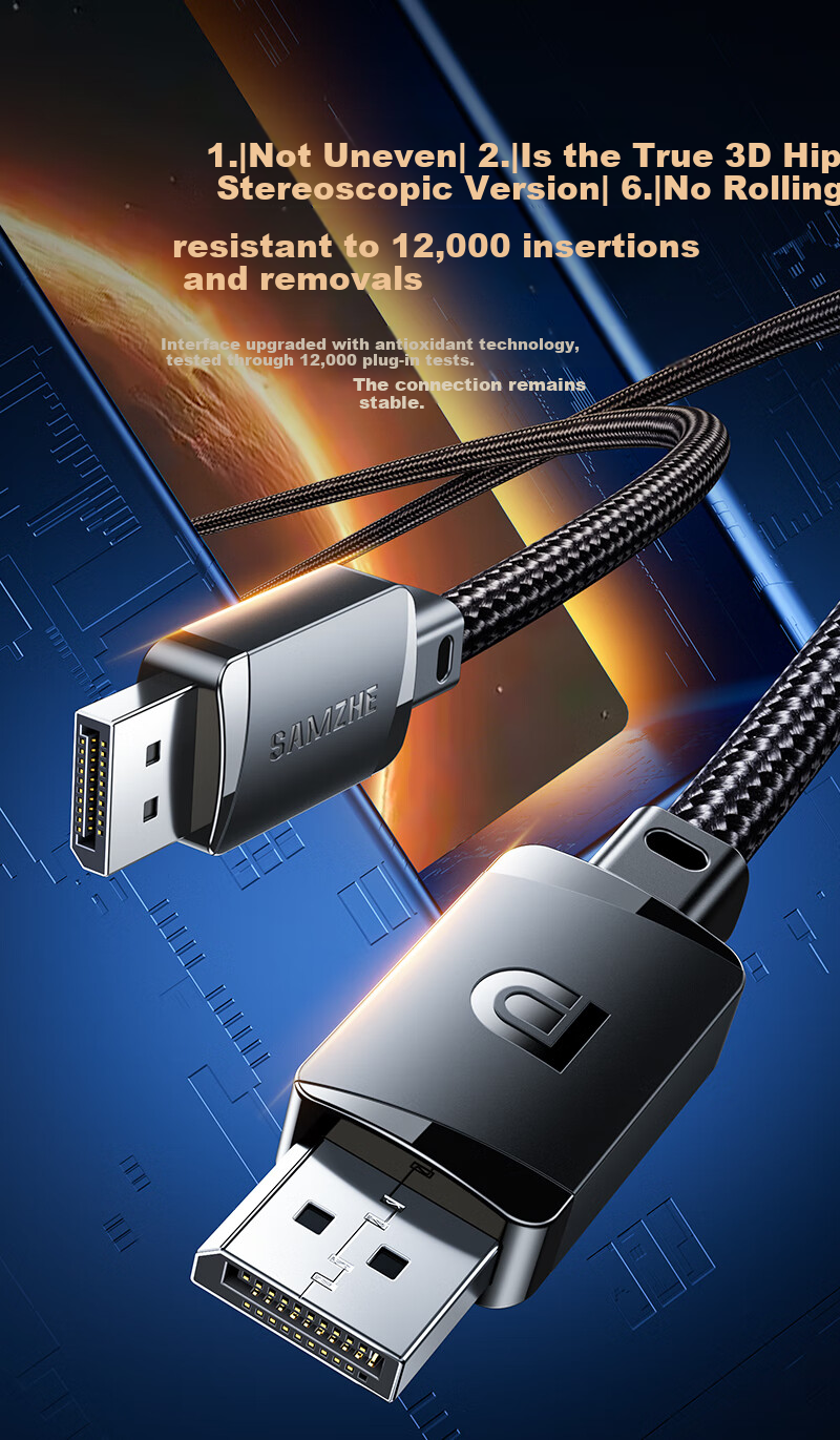 Кабель DisplayPort SAMZHE