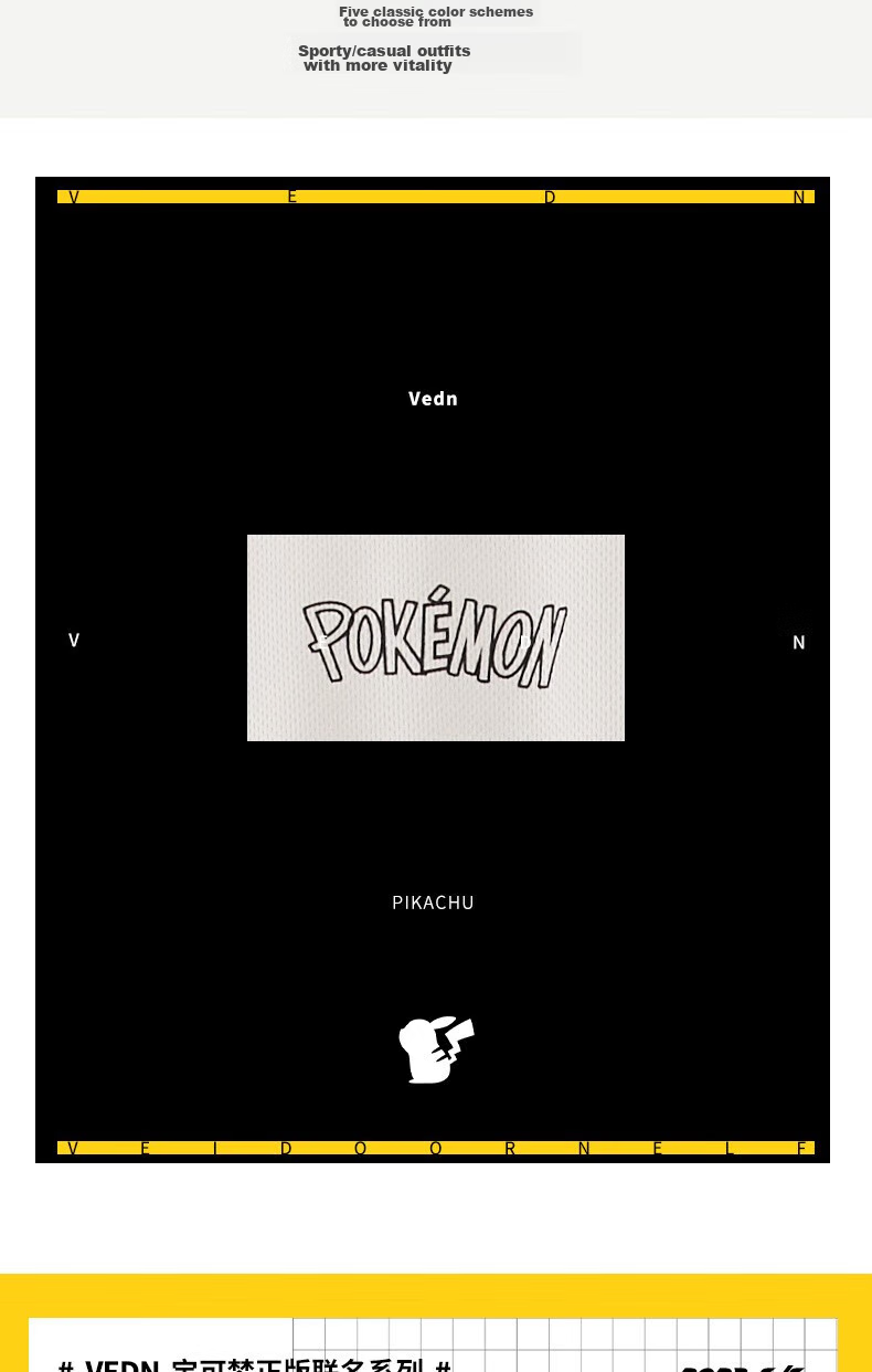 Футболка с длинным рукавом VEIDOORN Pokemon Collaboration, мужская, черная, размер L