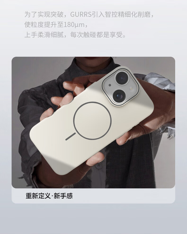 Чехол для iPhone 13 MagSafe