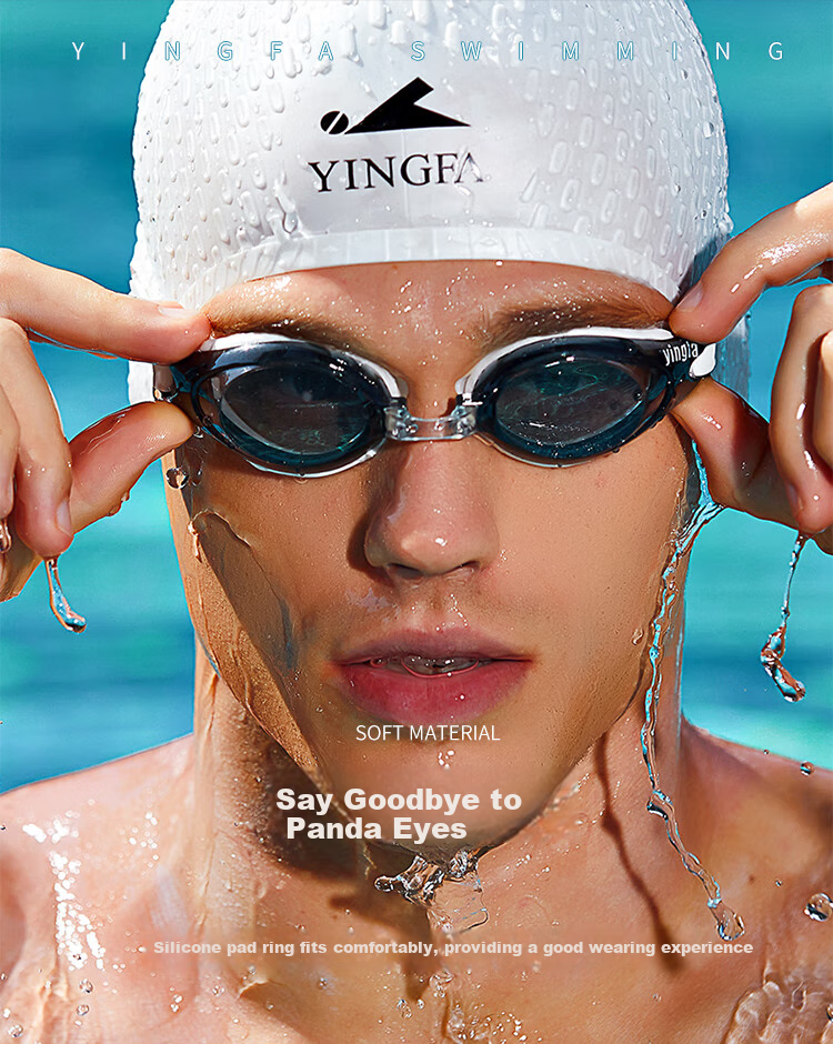 Очки для плавания YINGFA, высококачественные, с защитой от запотевания, профессиональные тренировочные очки большого размера для студентов, подростков, мужчин и женщин, черные