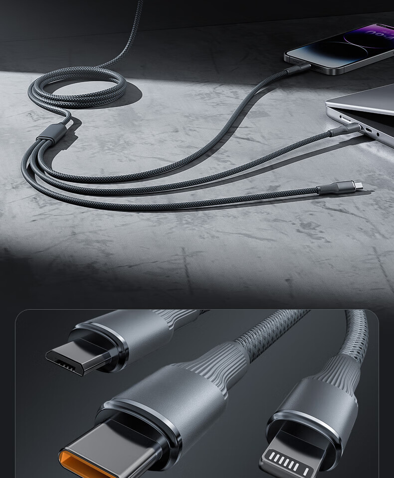 3-в-1 Кабель AMKE 100W
