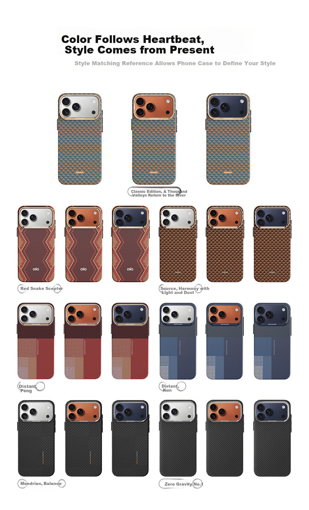 Чехол для iPhone 17 Pro Max