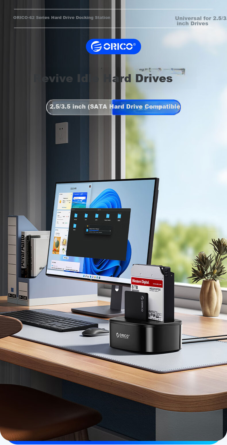 Внешний корпус для жесткого диска ORICO 6218US3, 3.5/2.5 дюйма, SATA, USB 3.0, черный