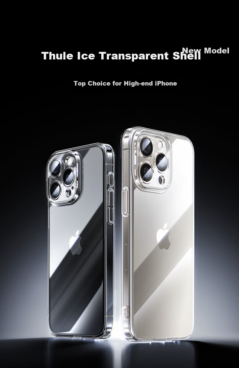 Прозрачный чехол для iPhone 15 Pro Max