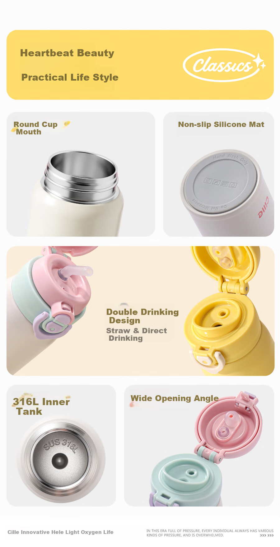 Термокружка Cille Insulated Mug, 316 Нержавеющая сталь, большой объем, студенческая бутылка для воды, для мужчин и женщин, портативная для улицы, с откидной крышкой, с соломинкой, 480 мл, цвет "Таохуафэнь"