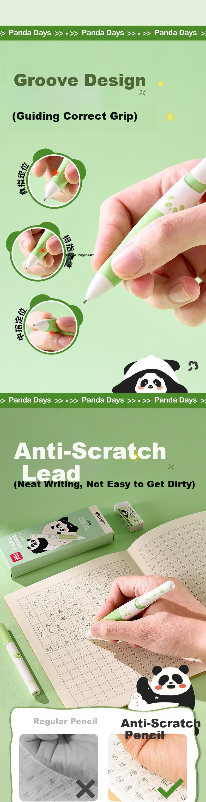 Автоматический карандаш Deli Panda, 0.9 мм, HB, с коррекцией осанки, для учеников, набор из 3 предметов (карандаш, стержень, ластик)