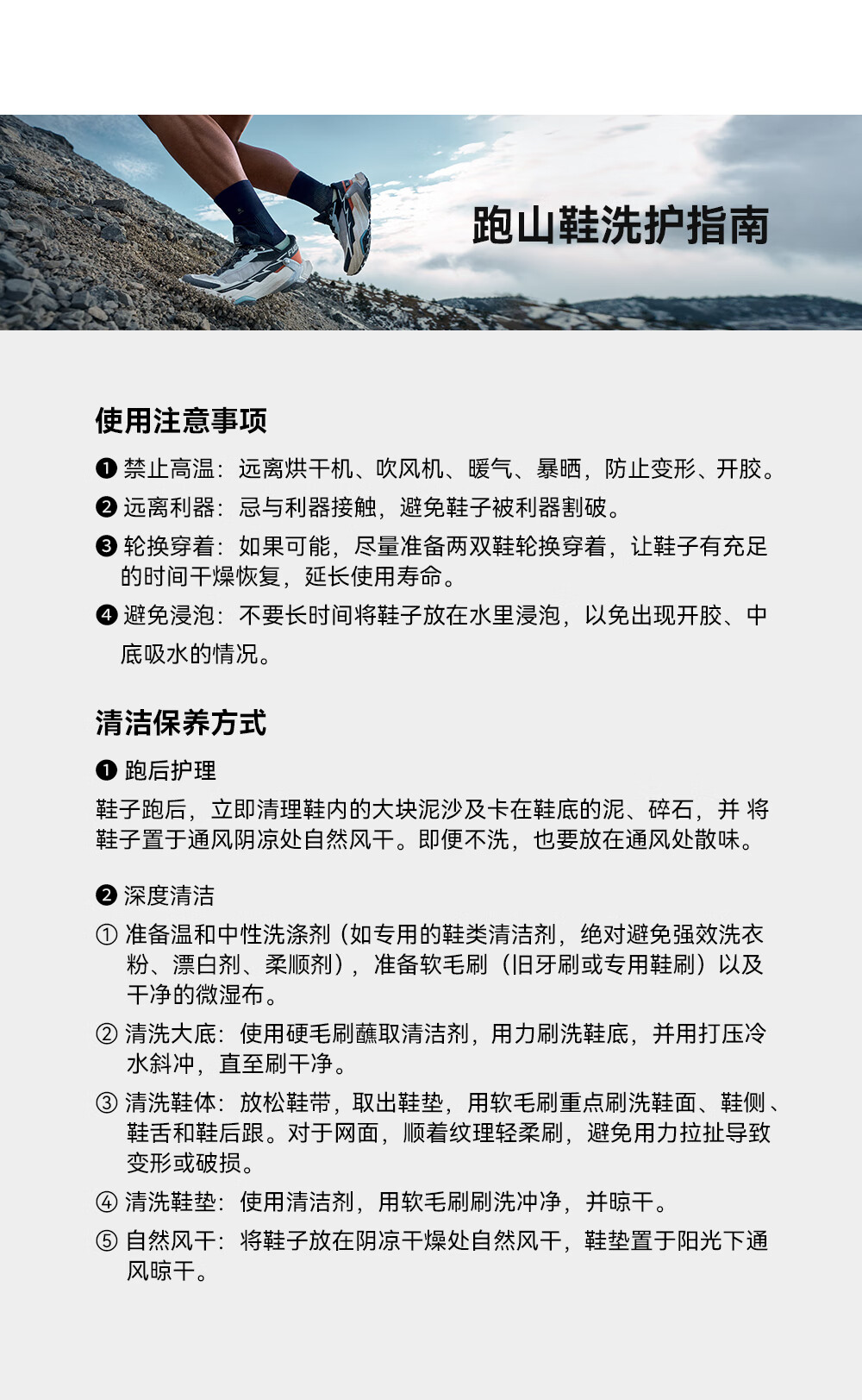 KAILAS FUGA EX3 BOA Женские кроссовки для трейлраннинга, дышащие, легкие, с амортизацией и сцеплением, низкие, арт. 100165307160