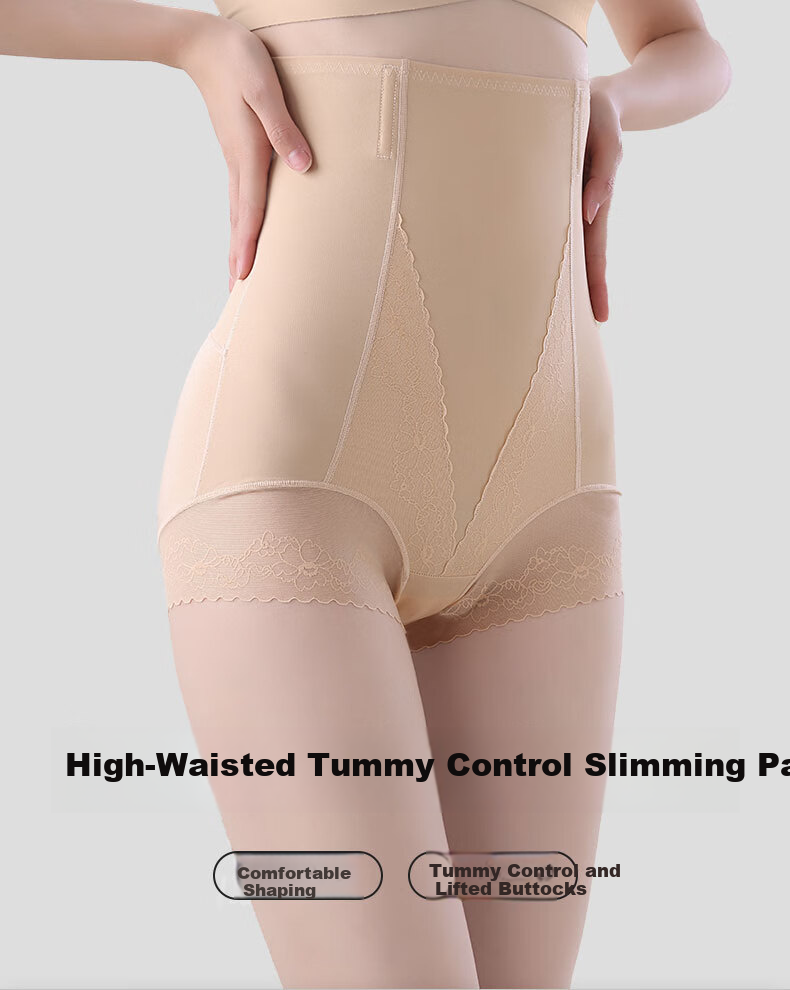 GRACEWELL Женские корректирующие шорты с высокой талией, утягивающие живот и поднимающие ягодицы, тонкое нижнее белье для осени и зимы