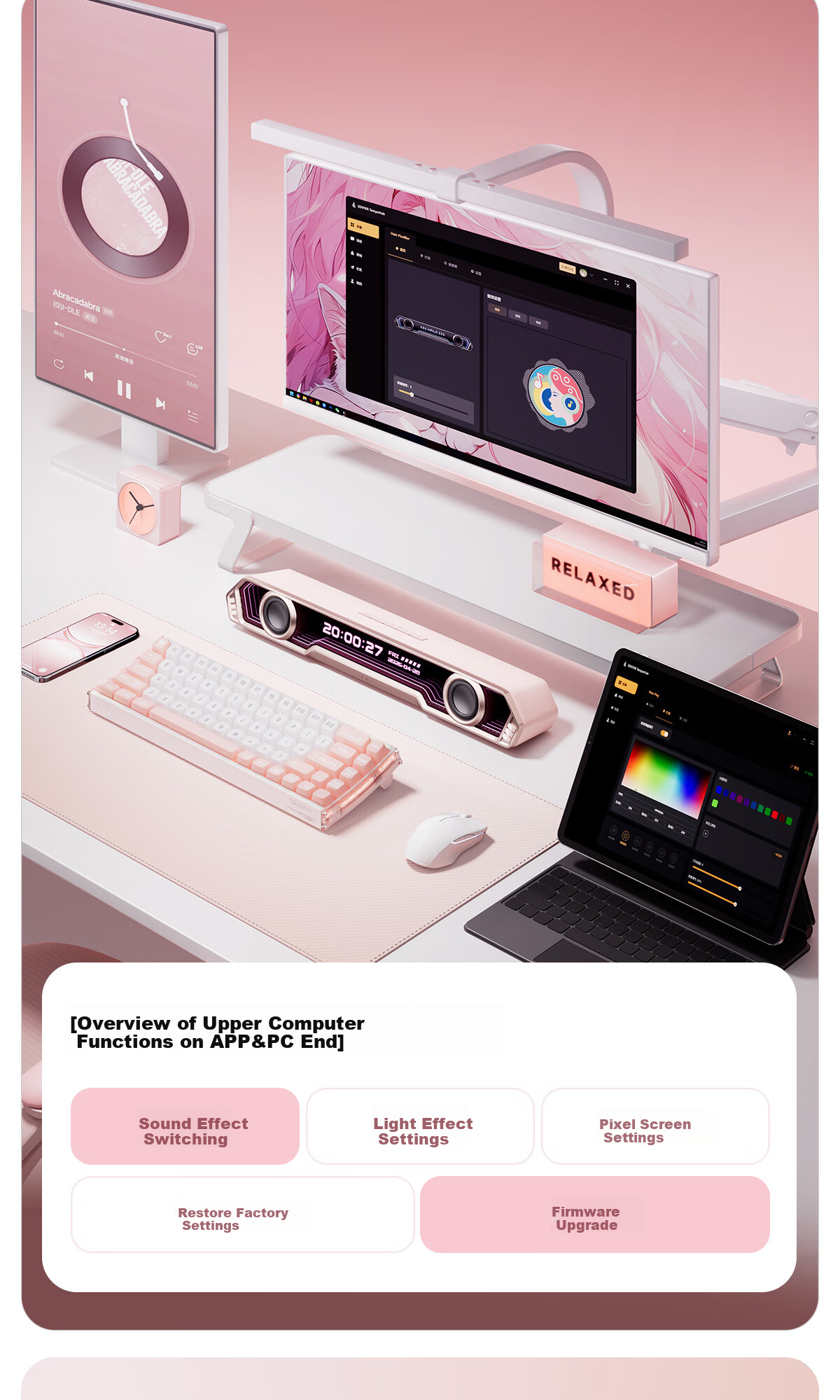 Компьютерные колонки Edifier Halo PixelBar Abyss, Bluetooth 6.0, RGB подсветка, Cherry Blossom Pink