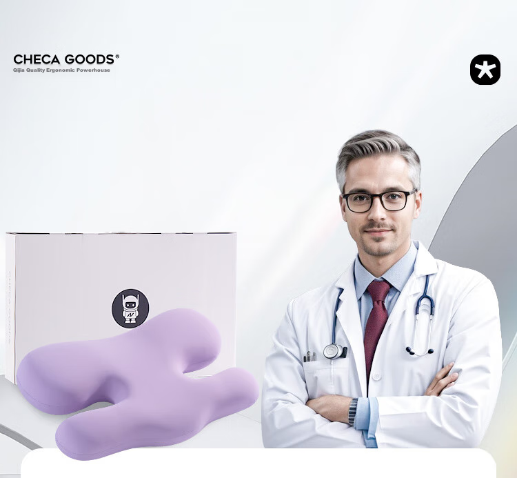 Подушка для сна CHECA GOODS Anti-Wrinkle Beauty Pillow, ортопедическая, с поддержкой шеи, для сна на боку, без давления на лицо, для взрослых, 55x35.5x8 см