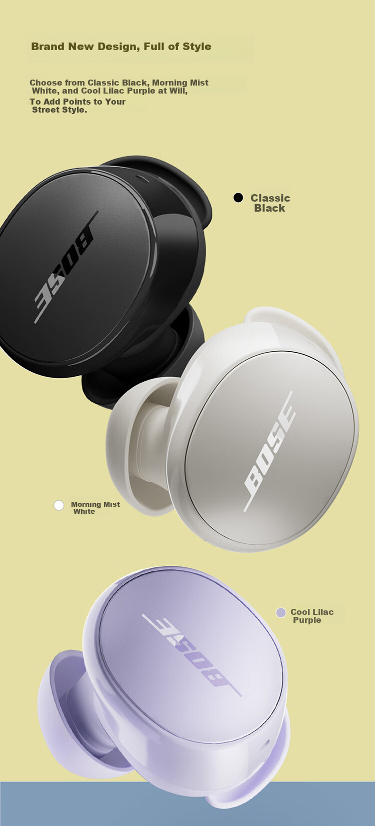 Беспроводные наушники Bose QuietComfort, шумоподавление, True Wireless Bluetooth, белый