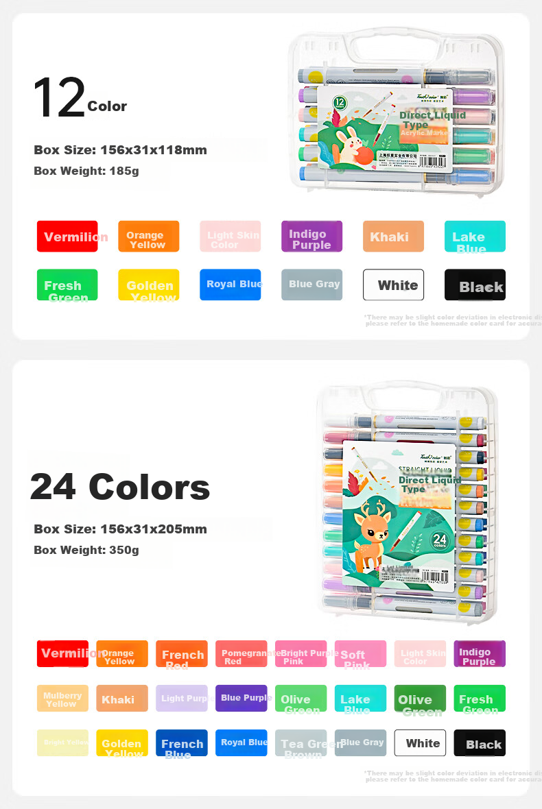 Акриловые маркеры Touchcolor