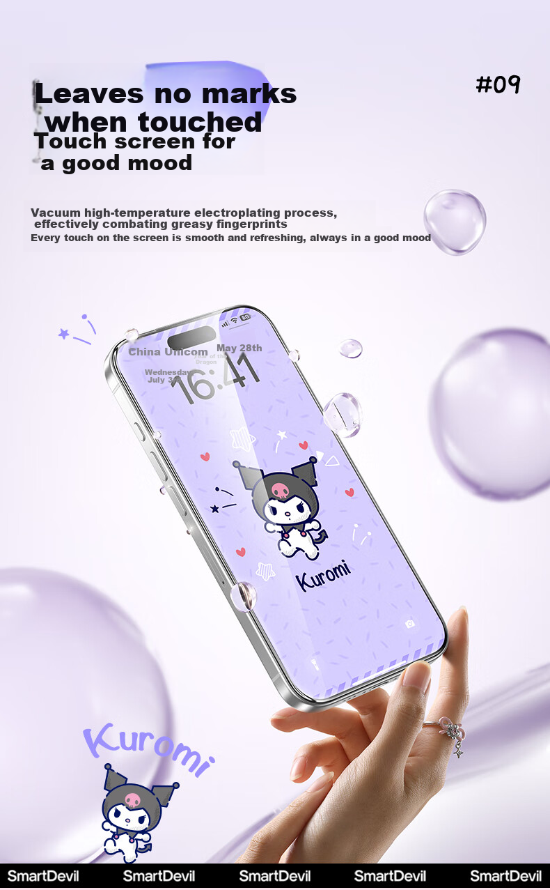 Защитное стекло SmartDevil [Sanrio Official License] для iPhone 17 Pro, прозрачное, 2 шт.