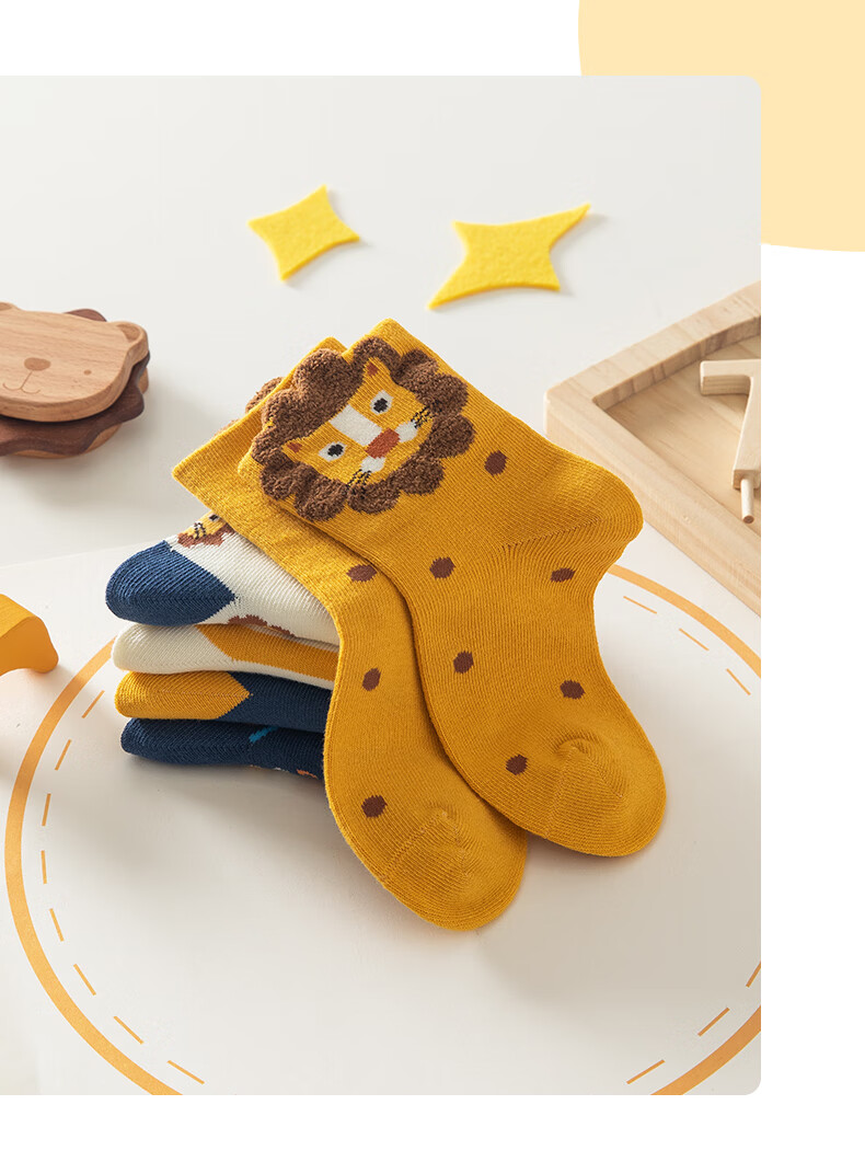 Детские носки Caramella, для мальчиков, осенне-зимние, из чистого хлопка, милые, длинные, нескользящие, 5 пар