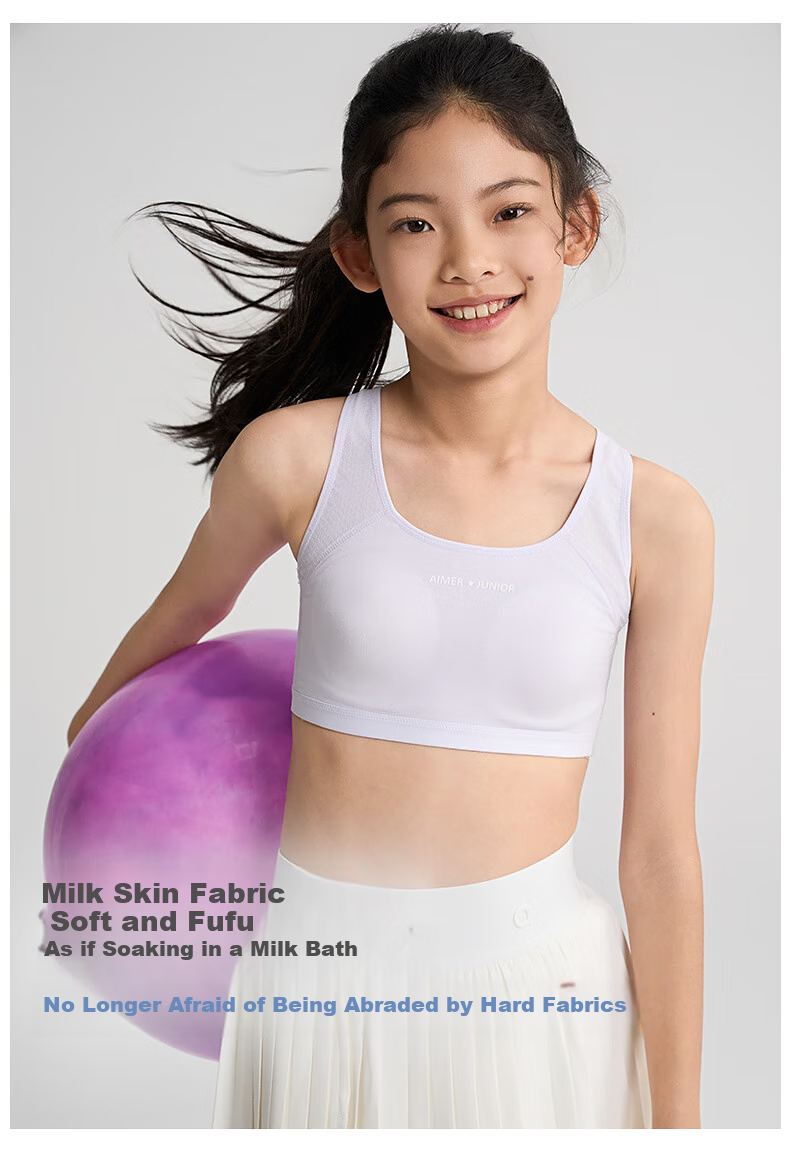 Детский бюстгальтер AIMER JUNIOR Milk Skin®, нижнее белье для развития, второй этап, короткий жилет, все сезоны, белый, размер 160
