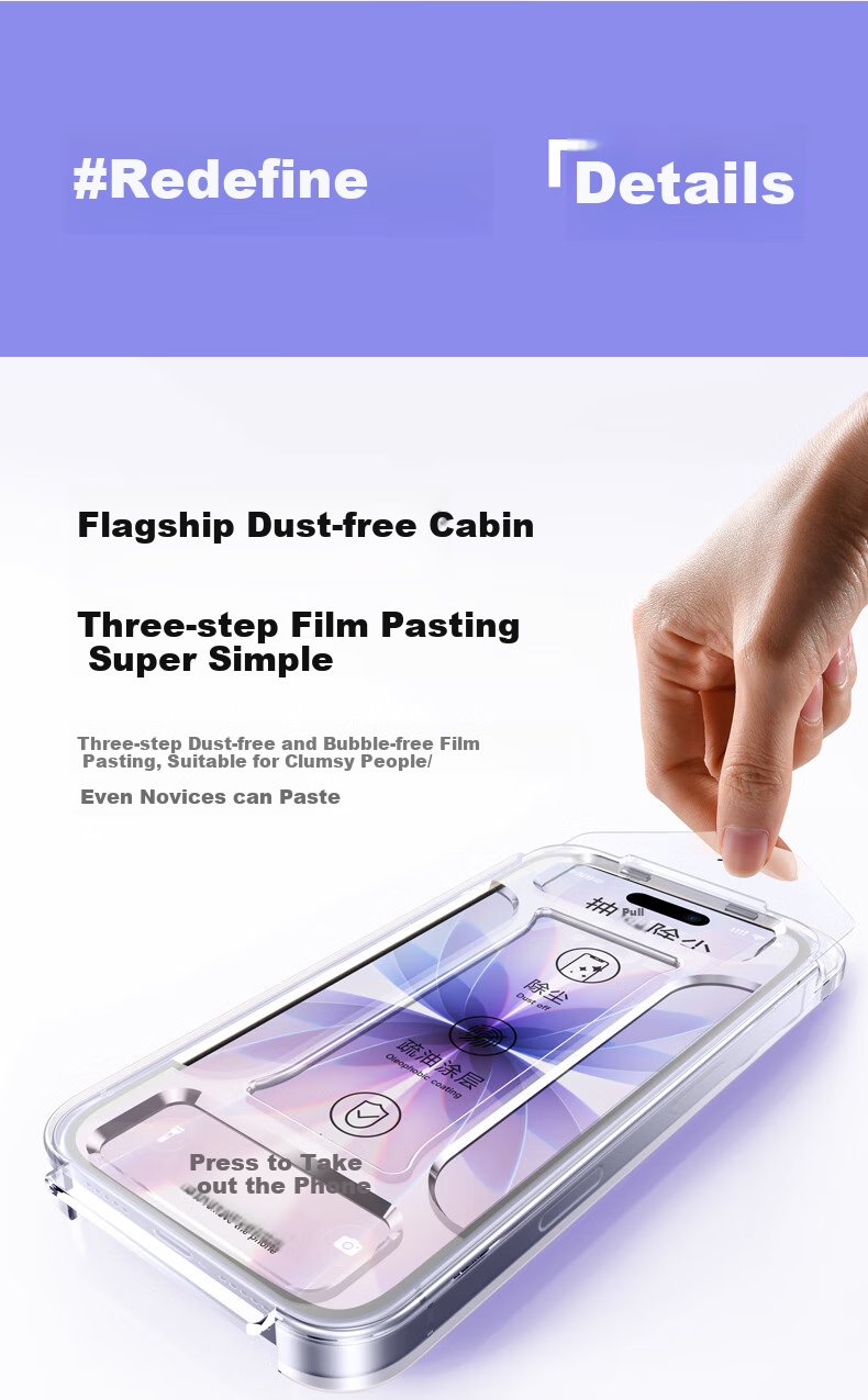 Защитное стекло DIVI AR Corning для Apple iPhone 17, ультратонкое, противоударное, антибликовое, с защитой от отпечатков пальцев, полное покрытие, 1 шт.