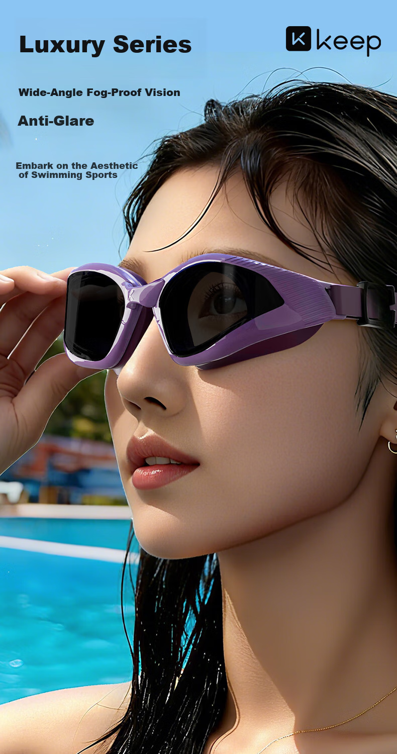Очки для плавания Keep High Definition Waterproof Anti-Fog, водонепроницаемые, с защитой от запотевания, для мужчин и женщин, черные, 200