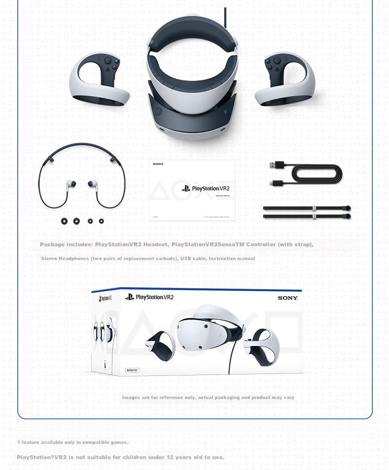 Игровая приставка Sony PlayStation VR2