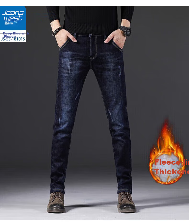 Джинсы мужские Jeanswest, модель 2025 Осень-Зима, мягкий хлопок, стрейч, зауженный крой, модные принтованные брюки, темно-синие, размер 34