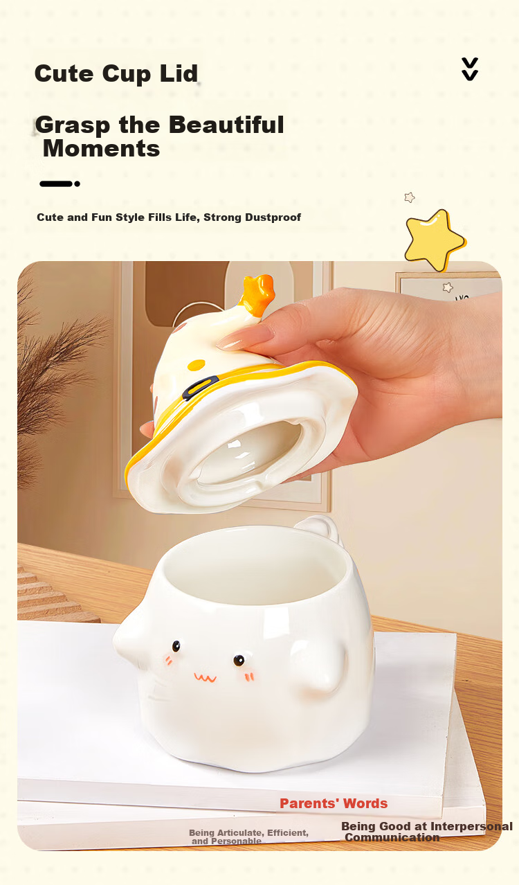Кружка Feiyu Little Ghost, керамическая, с крышкой, 350 мл, для кофе и воды, подарок на День святого Валентина, День рождения